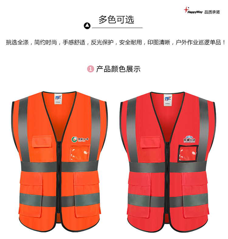 产品详情-01_01.jpg