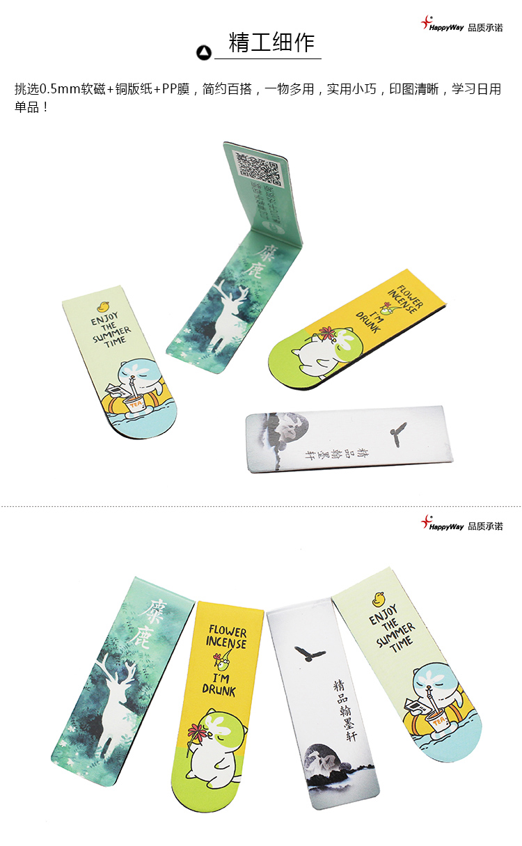 产品详情-01_01.jpg