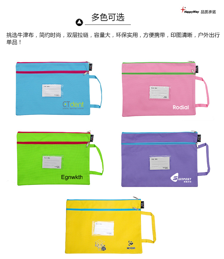 产品详情-01_01.jpg
