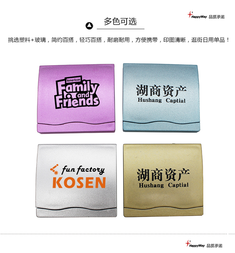 产品详情-01_01.jpg