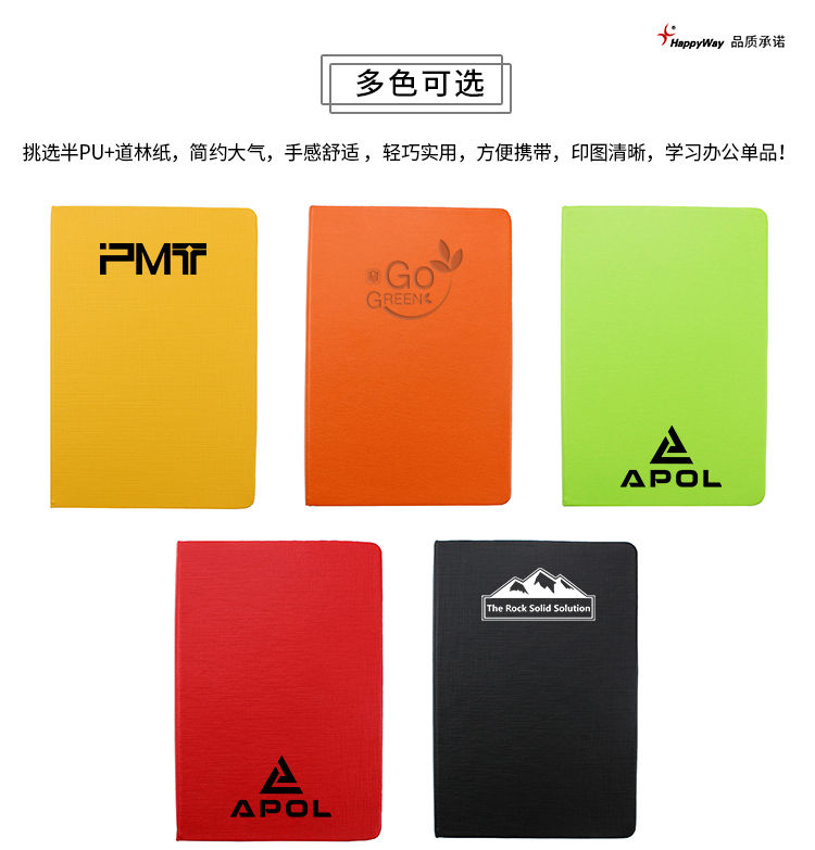 产品详情-01_01.jpg