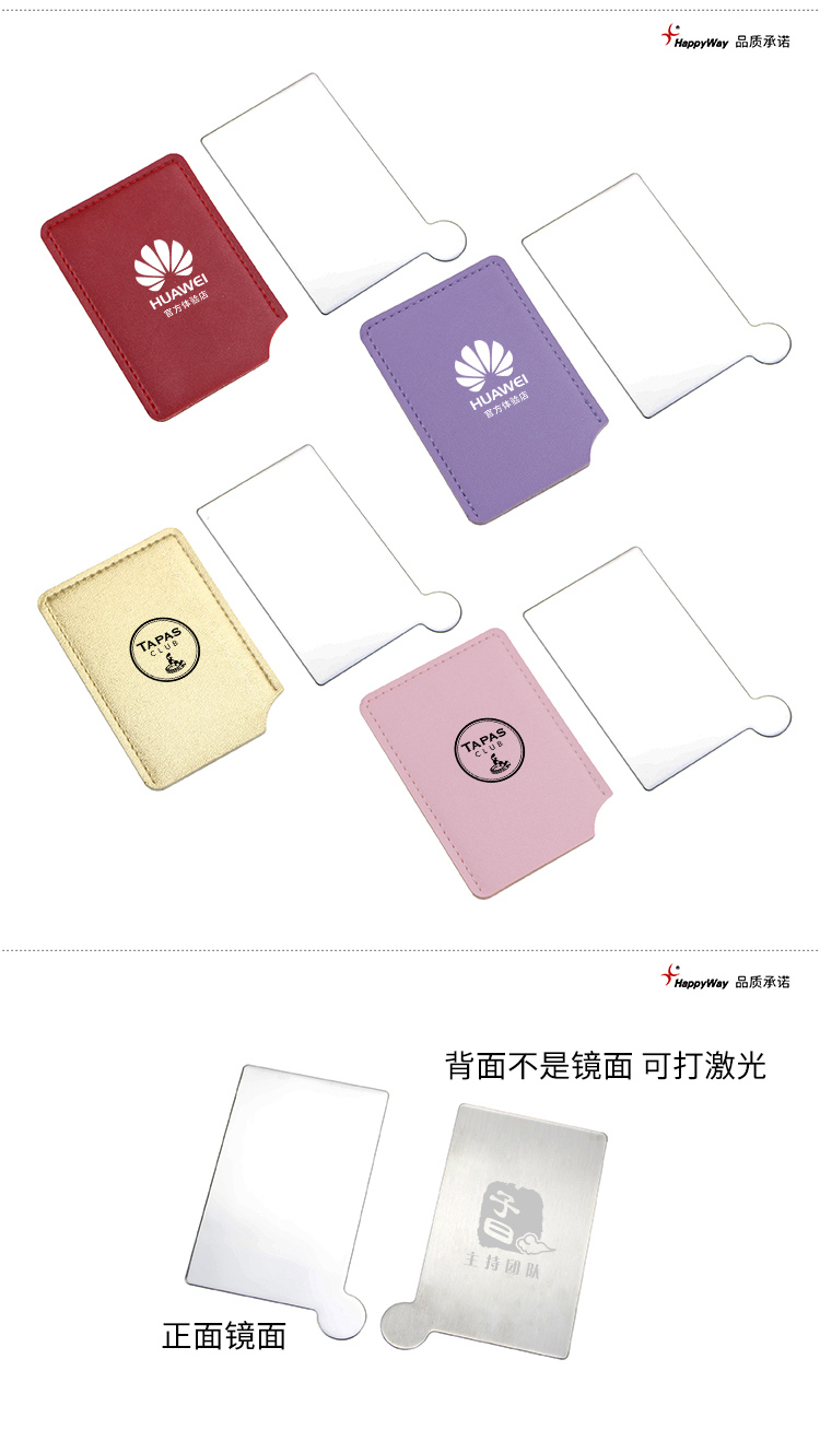 产品详情-01_02.jpg