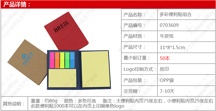 微信图片_20200407130729.png