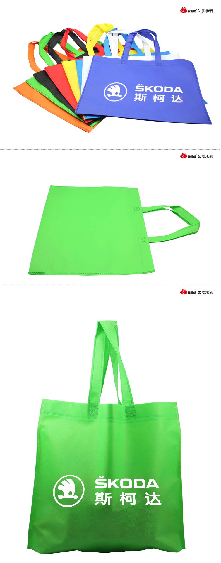 产品详情.jpg