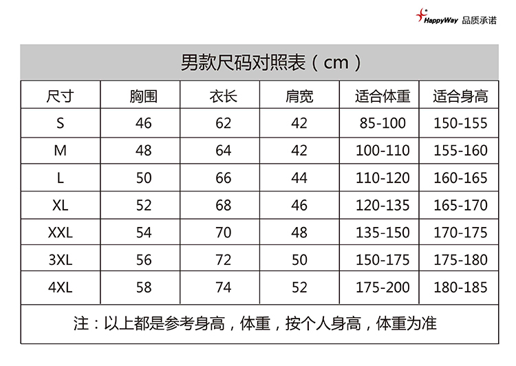 产品详情-1.jpg