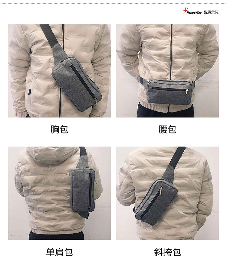 产品详情-01_04.jpg