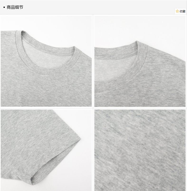 1599538045841751.png