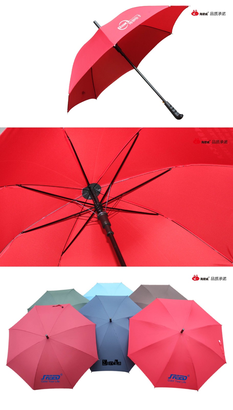 产品详情-01.jpg