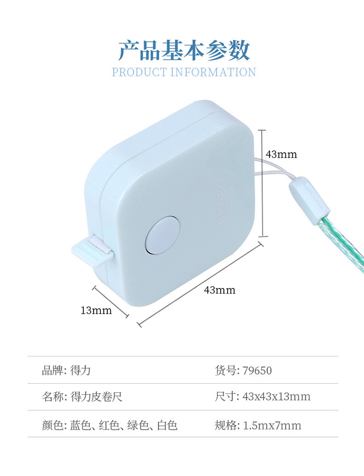 1687759590999改尺寸.jpg