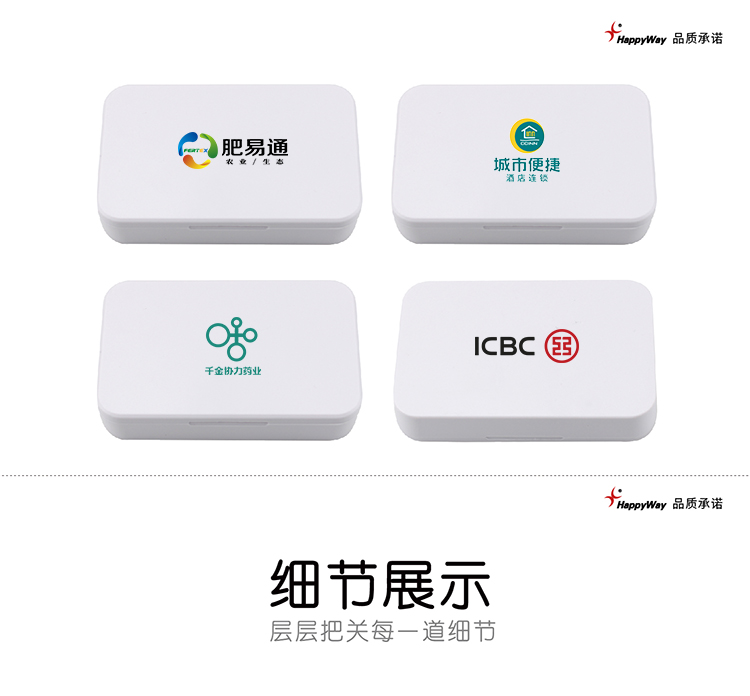 产品详情-01_01.jpg