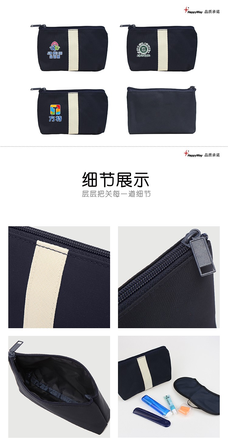 产品详情-01_01.jpg