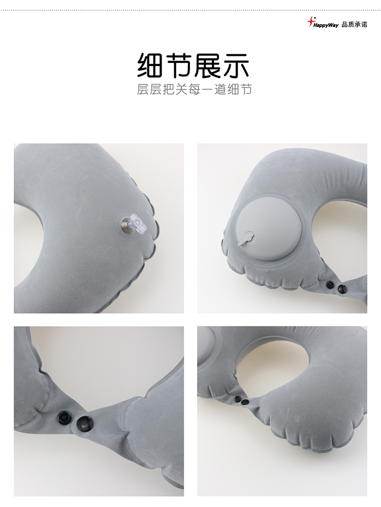 产品详情-01_02.jpg