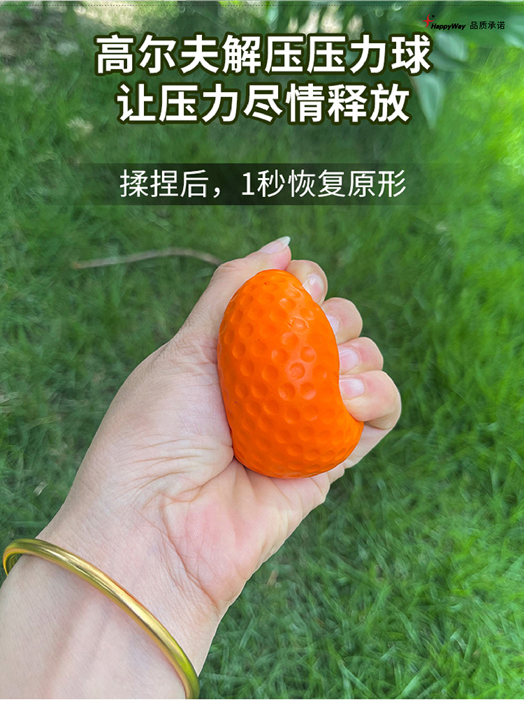 产品详情-01_04.jpg