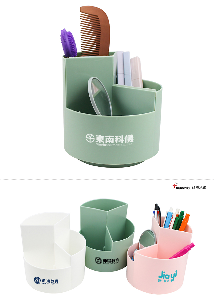 产品详情-01_03.jpg