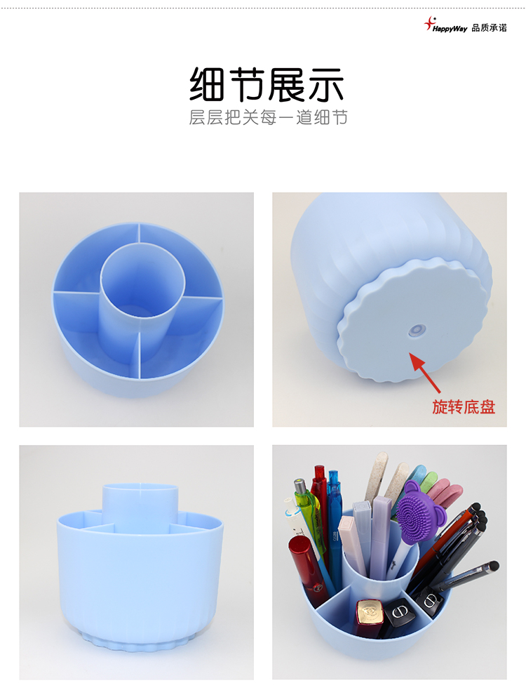 产品详情-01_02.jpg
