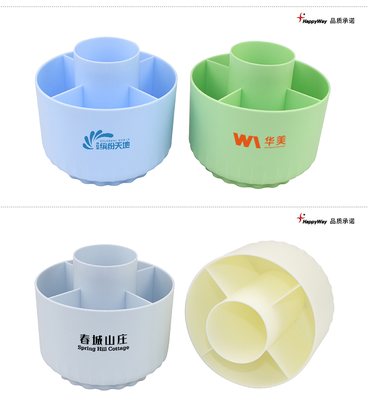 产品详情-01_03.jpg