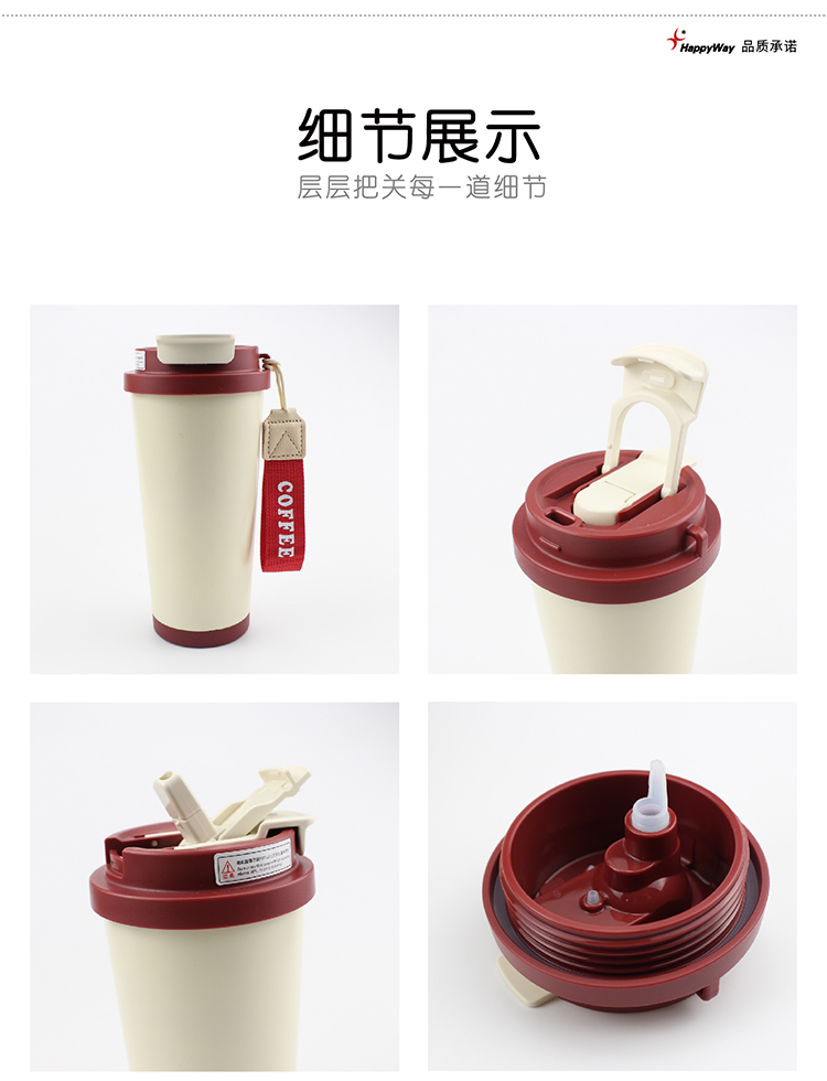 产品详情-01_02.jpg