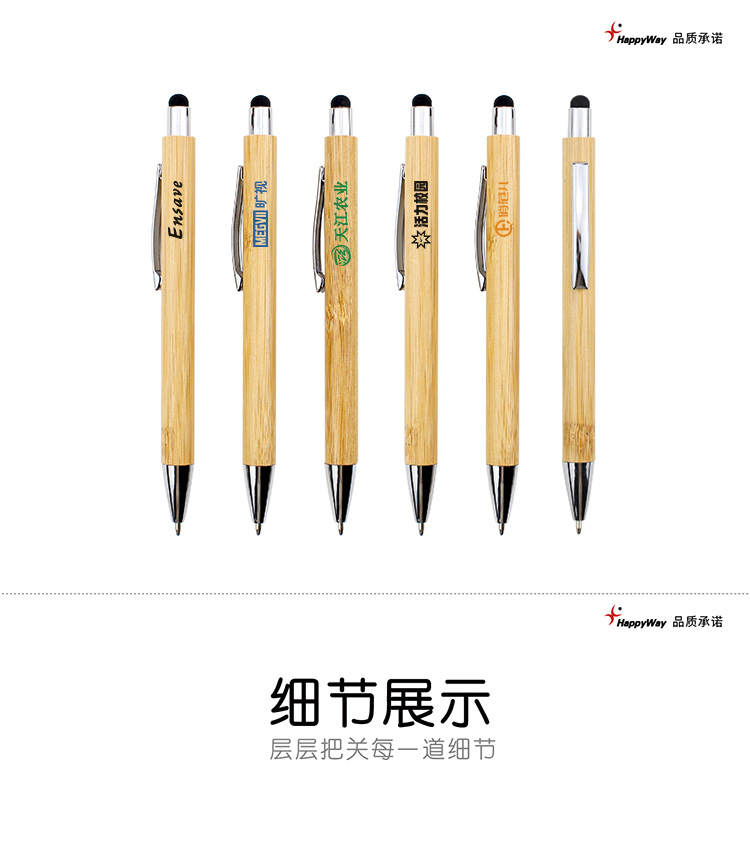 产品详情-01_01.jpg
