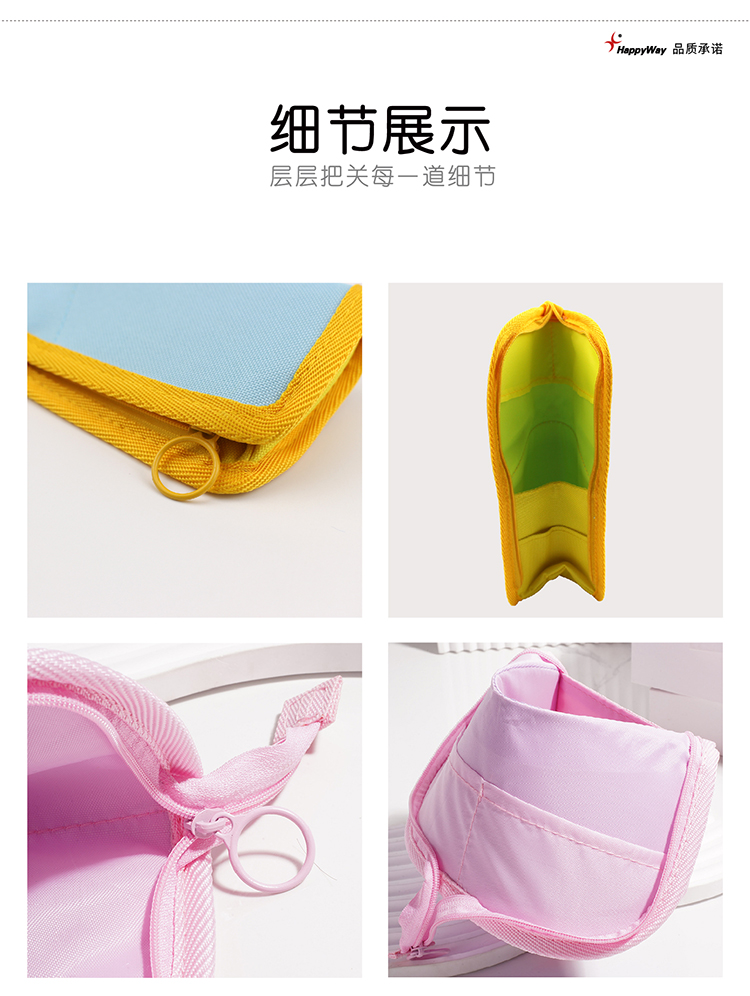 产品详情-01_02.jpg