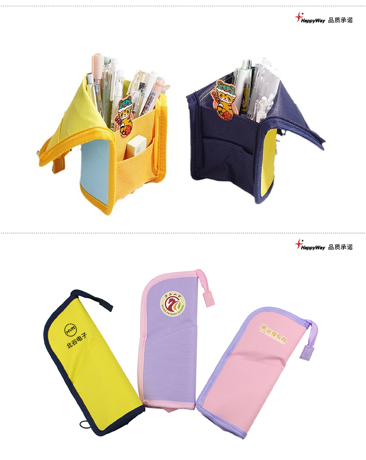 产品详情-01_03.jpg