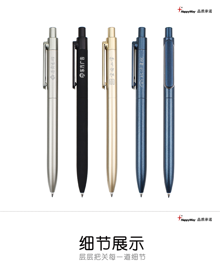 产品详情-01_01.jpg