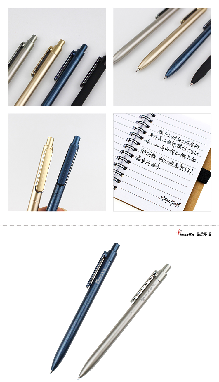 产品详情-01_02.jpg
