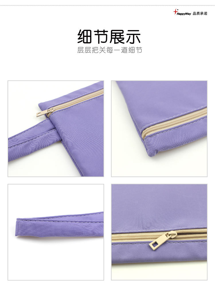产品详情-01_02.jpg