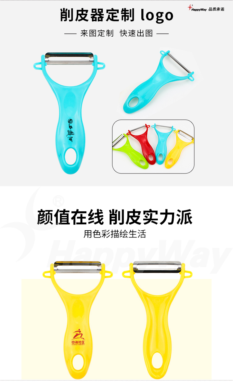 产品详情-01_01.jpg