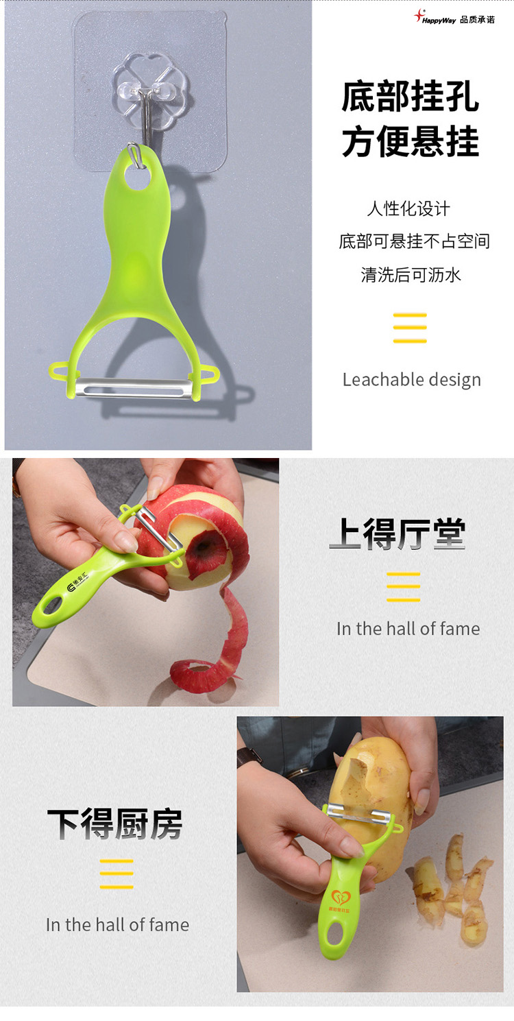 产品详情-01_05.jpg