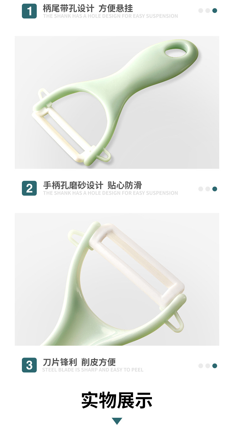 产品详情-01_05.jpg
