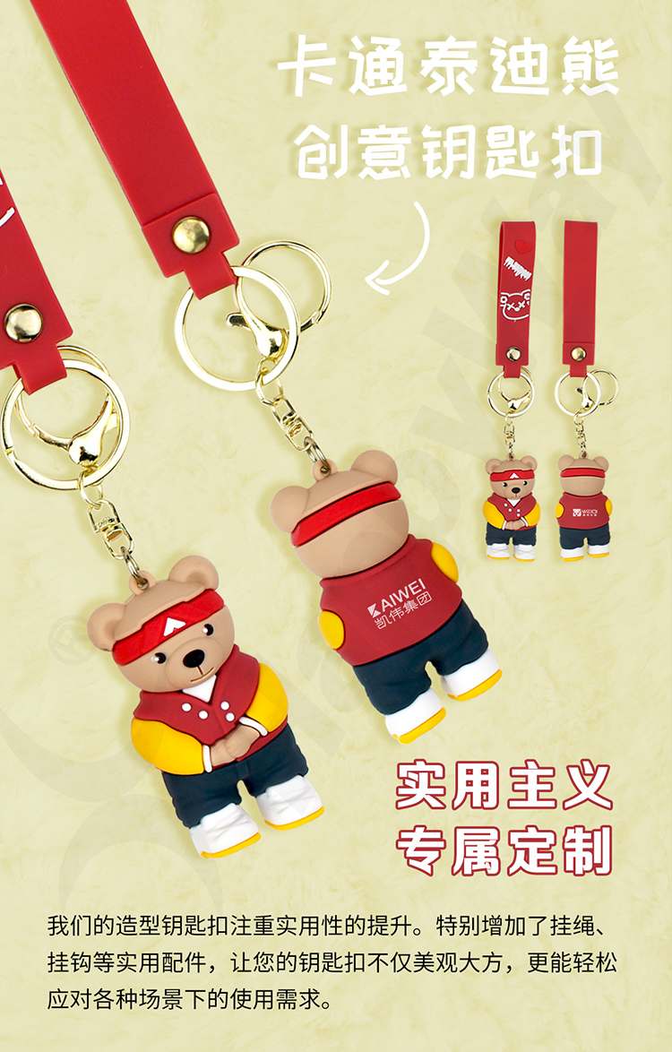 产品详情-01_05.jpg