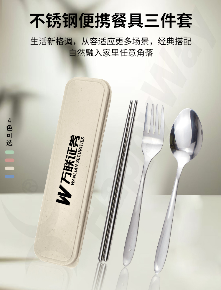 产品详情-01_00.jpg