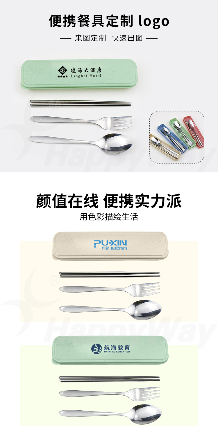 详情2_01.jpg