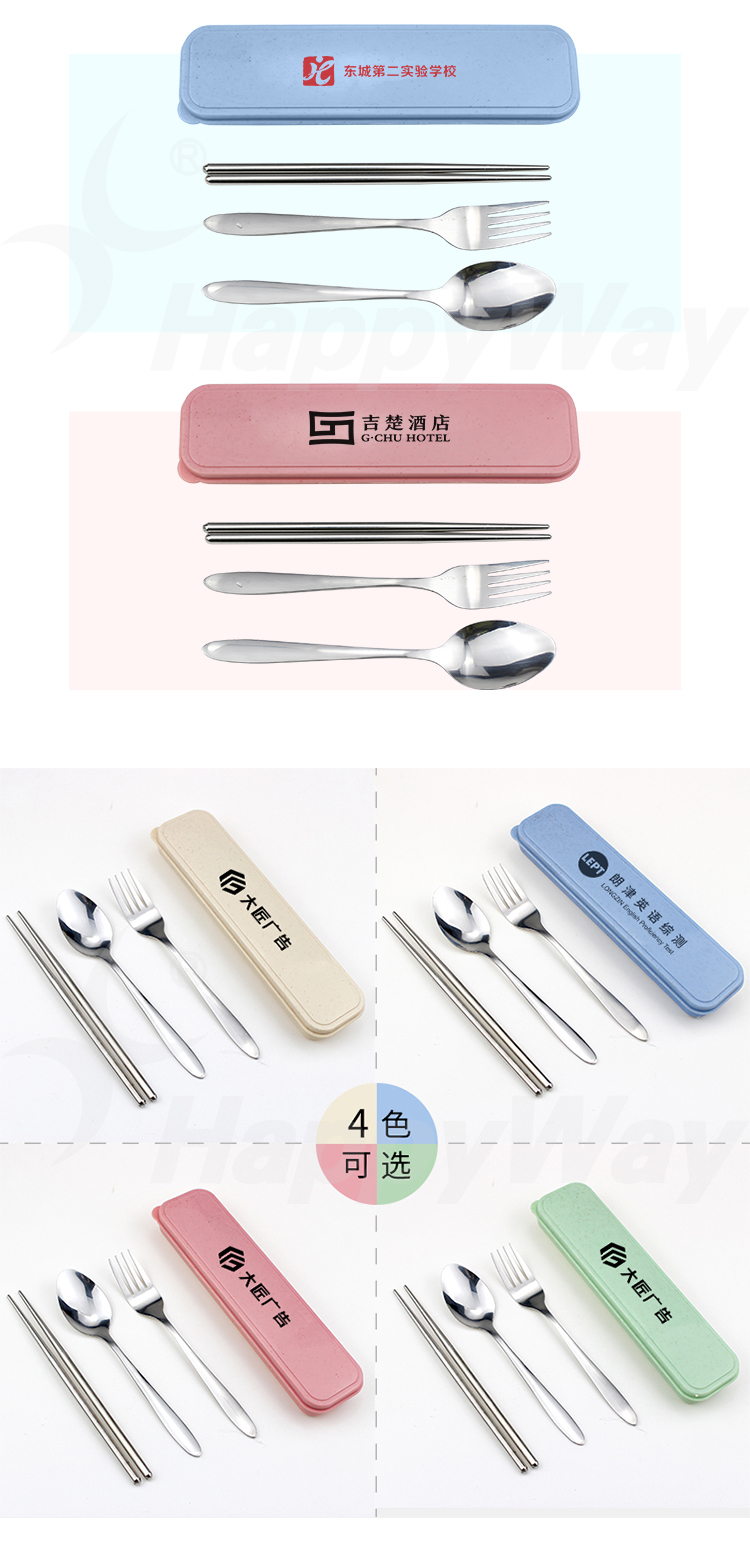 详情2_02.jpg