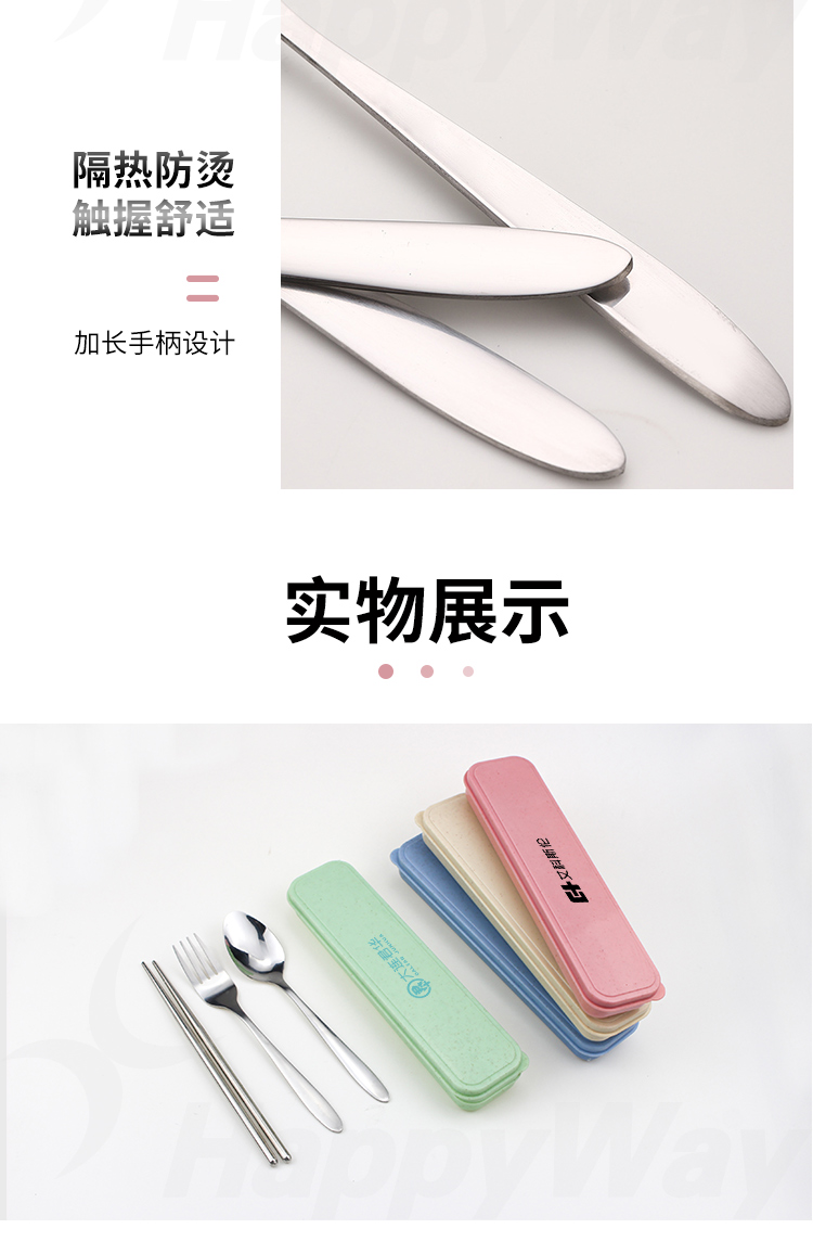详情2_04.jpg