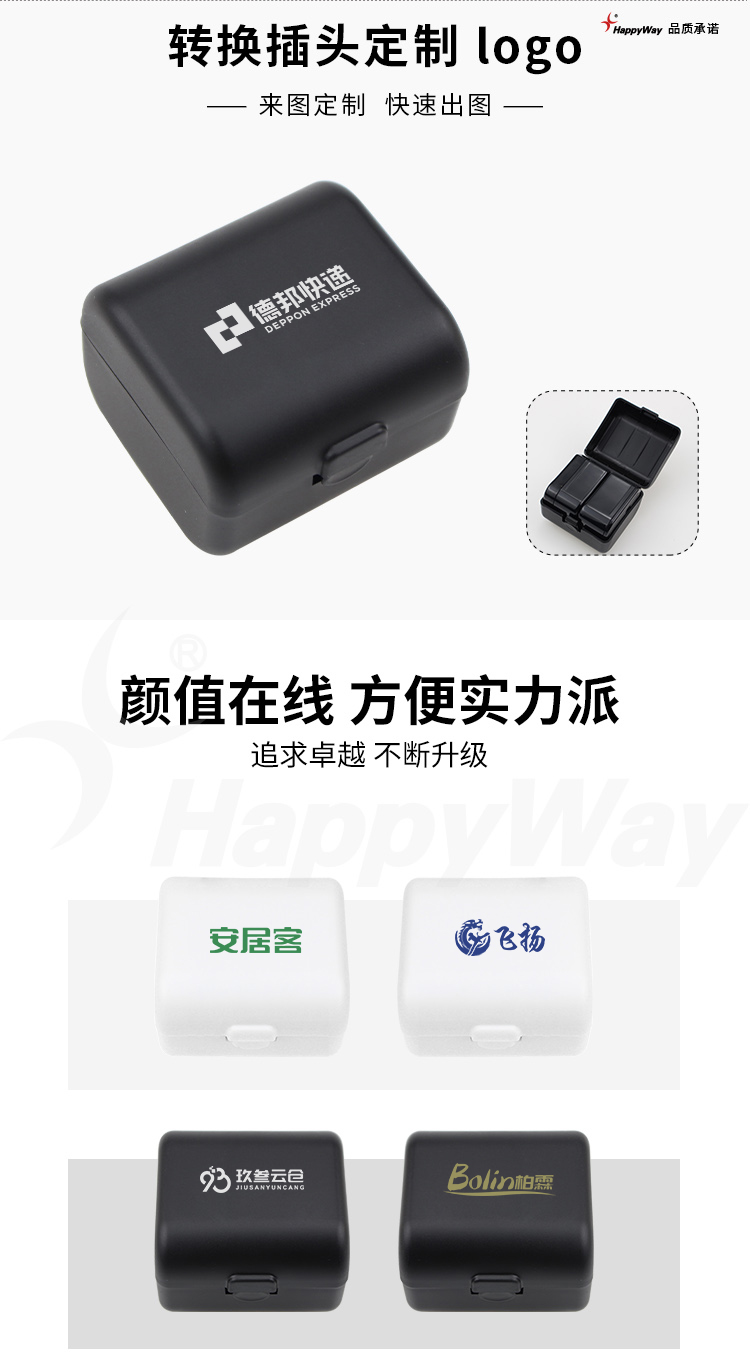 产品详情-01_01.jpg