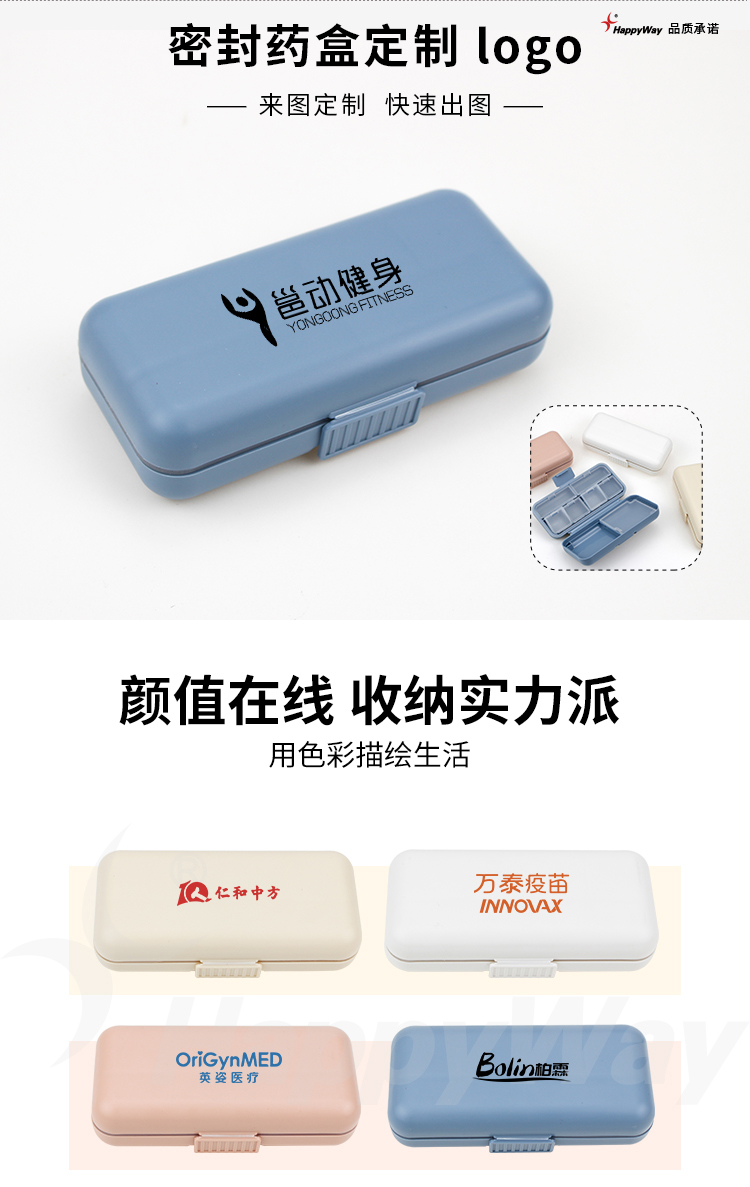 产品详情-01_01.jpg