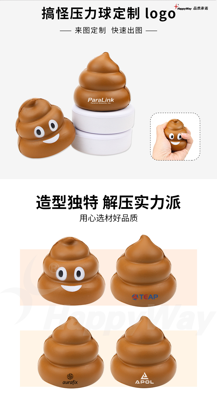 产品详情-01_01.jpg