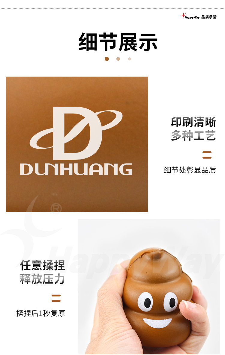 产品详情-01_02.jpg