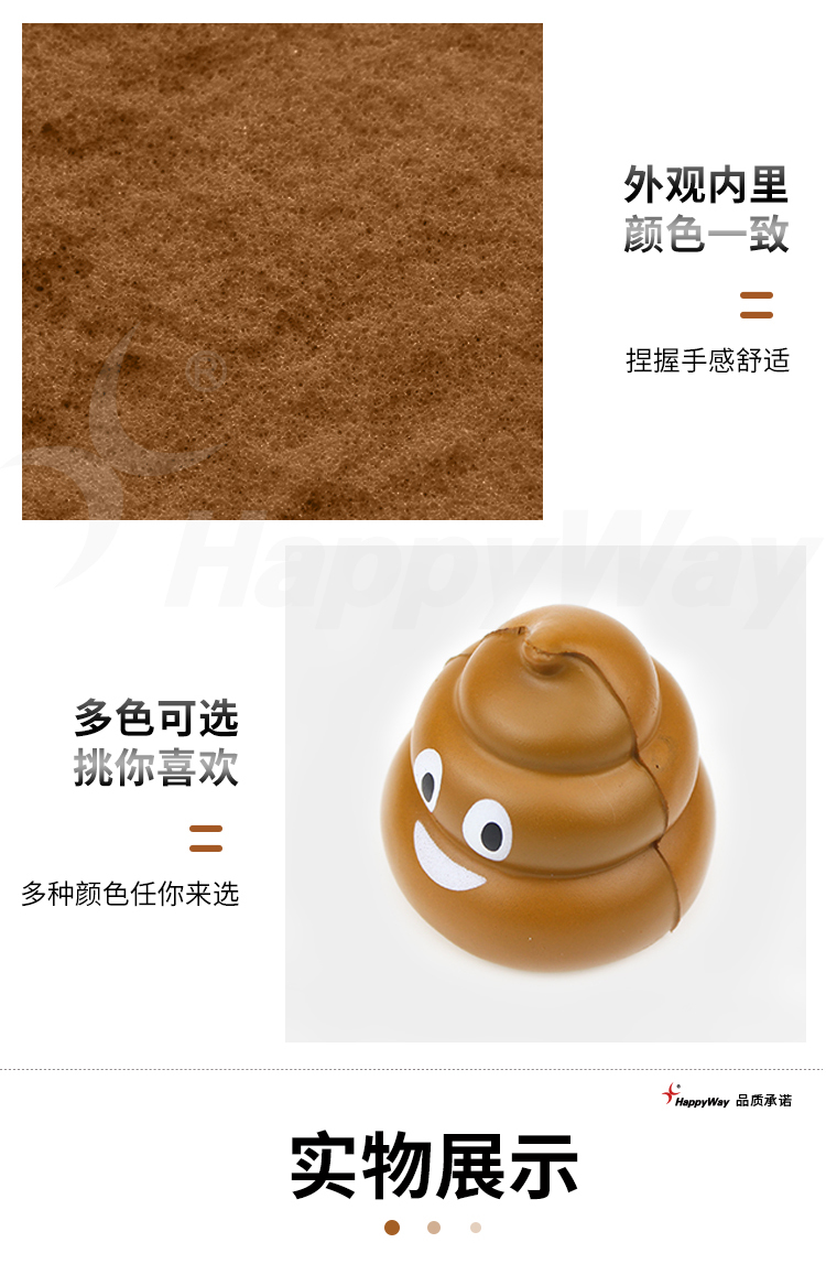 产品详情-01_03.jpg