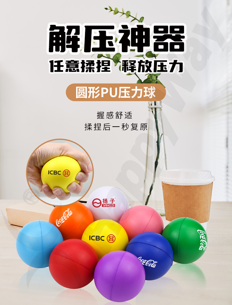 产品详情-01_00.jpg