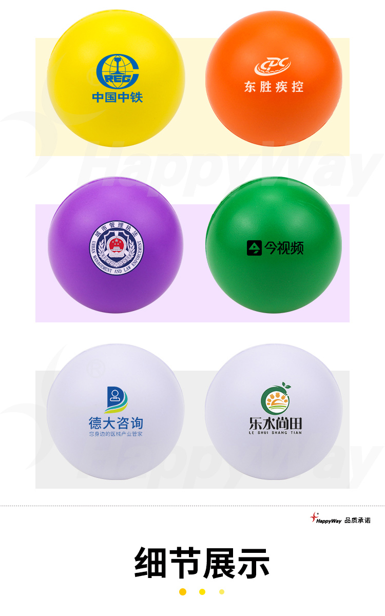 产品详情-01_02.jpg
