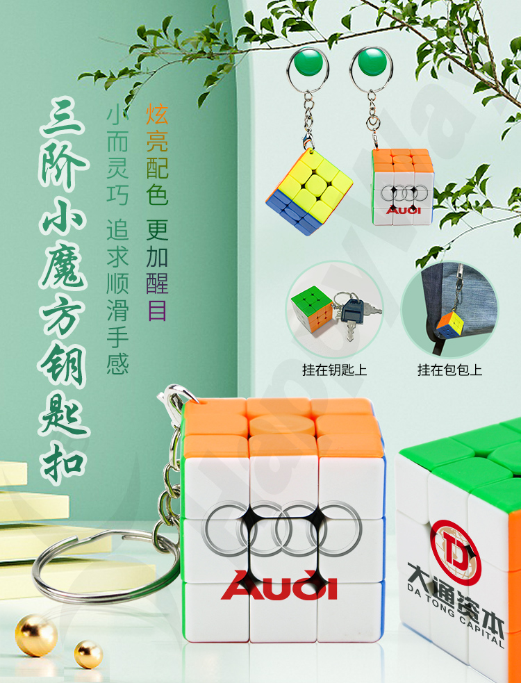 产品详情-01_00.jpg