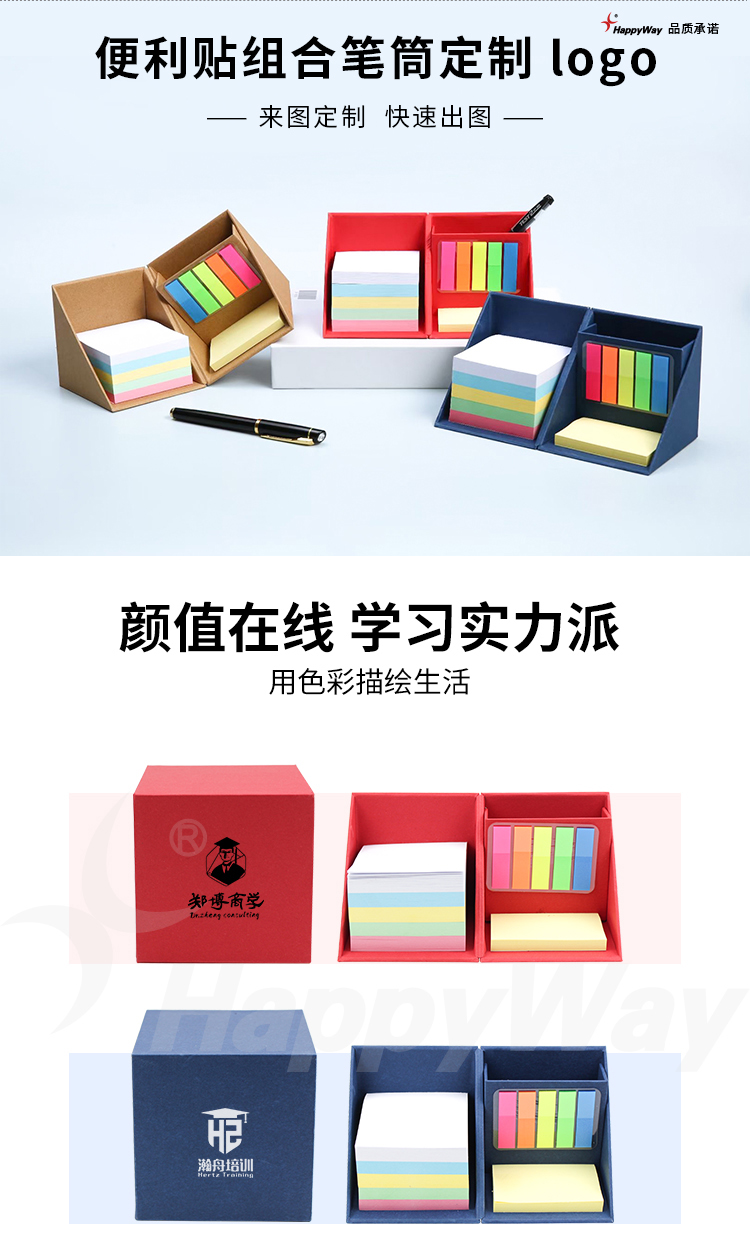产品详情-01_01.jpg