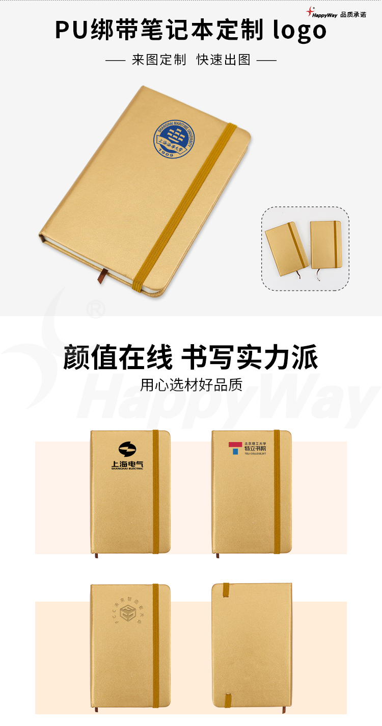产品详情-01_01.jpg