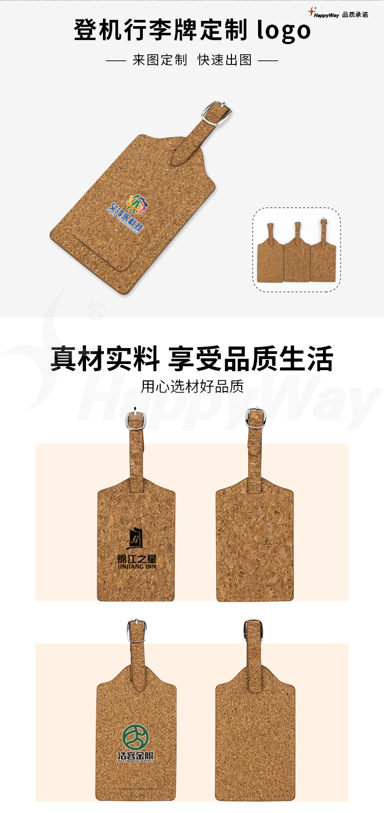 产品详情-01_01.jpg
