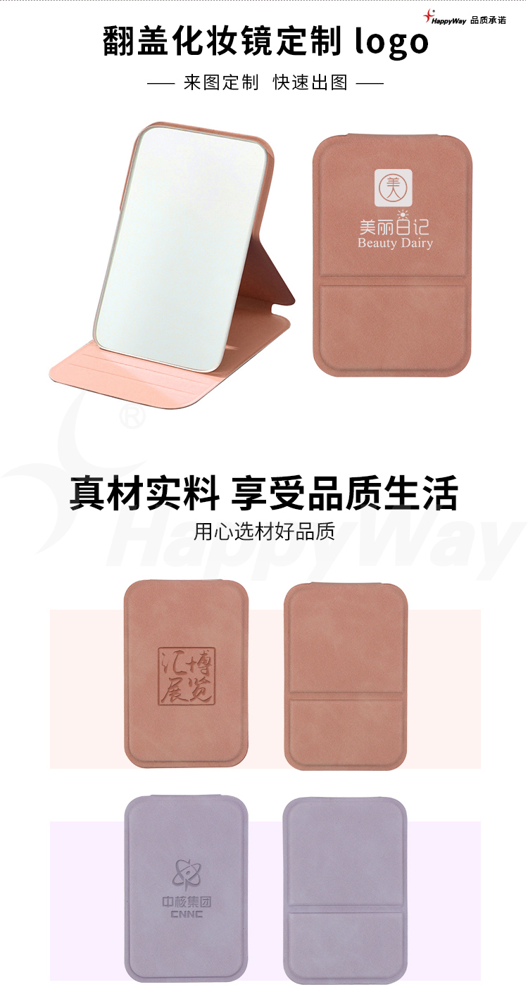 产品详情-01_01.jpg