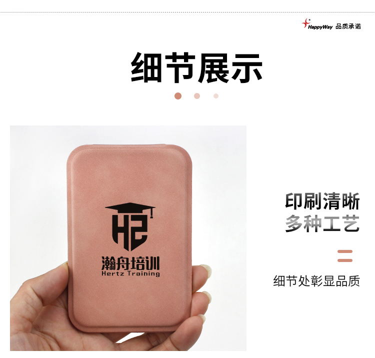 产品详情-01_02-2.jpg