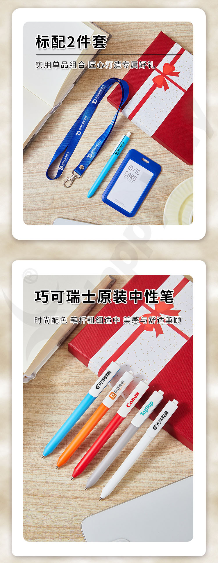产品详情-01_03.jpg