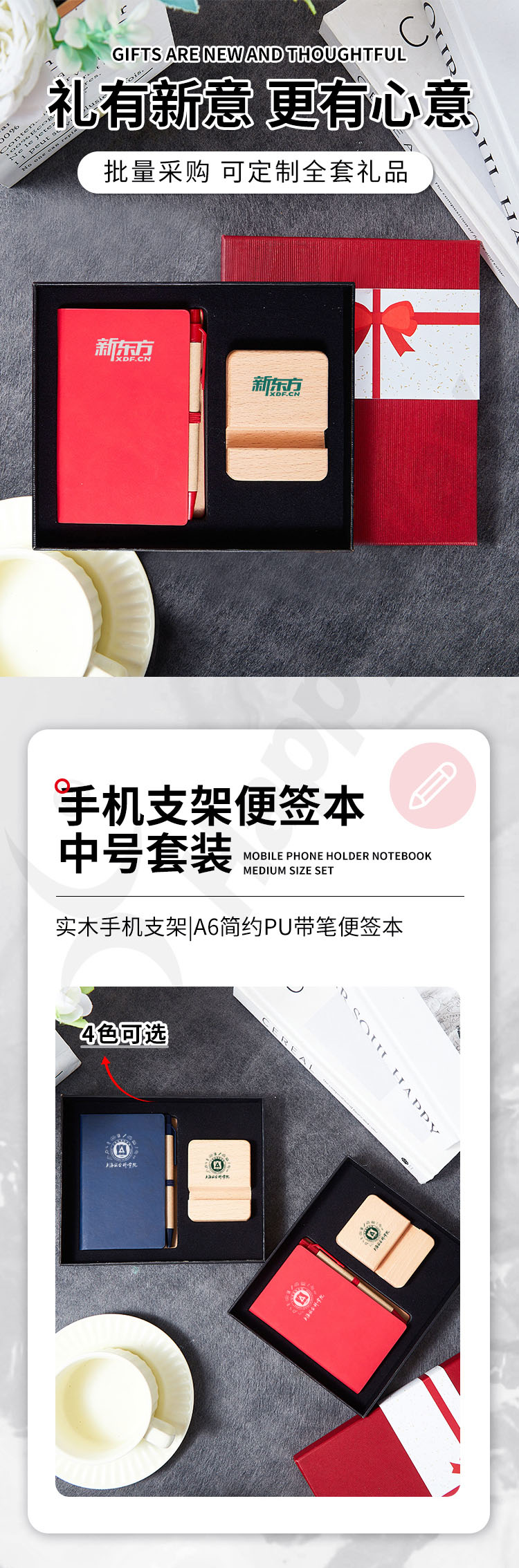 产品详情-01_02.jpg